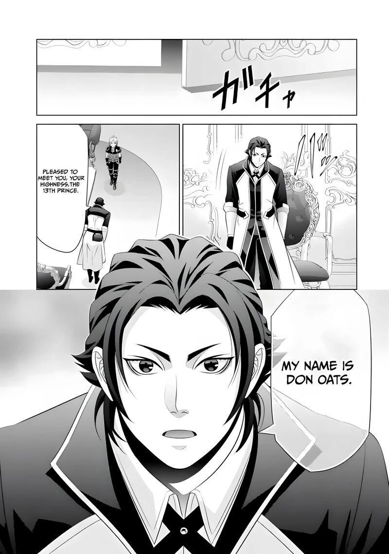 Kizoku Tensei Megumareta Umare Kara Saikyou No Chikara O Eru Chapter 15 Page 16