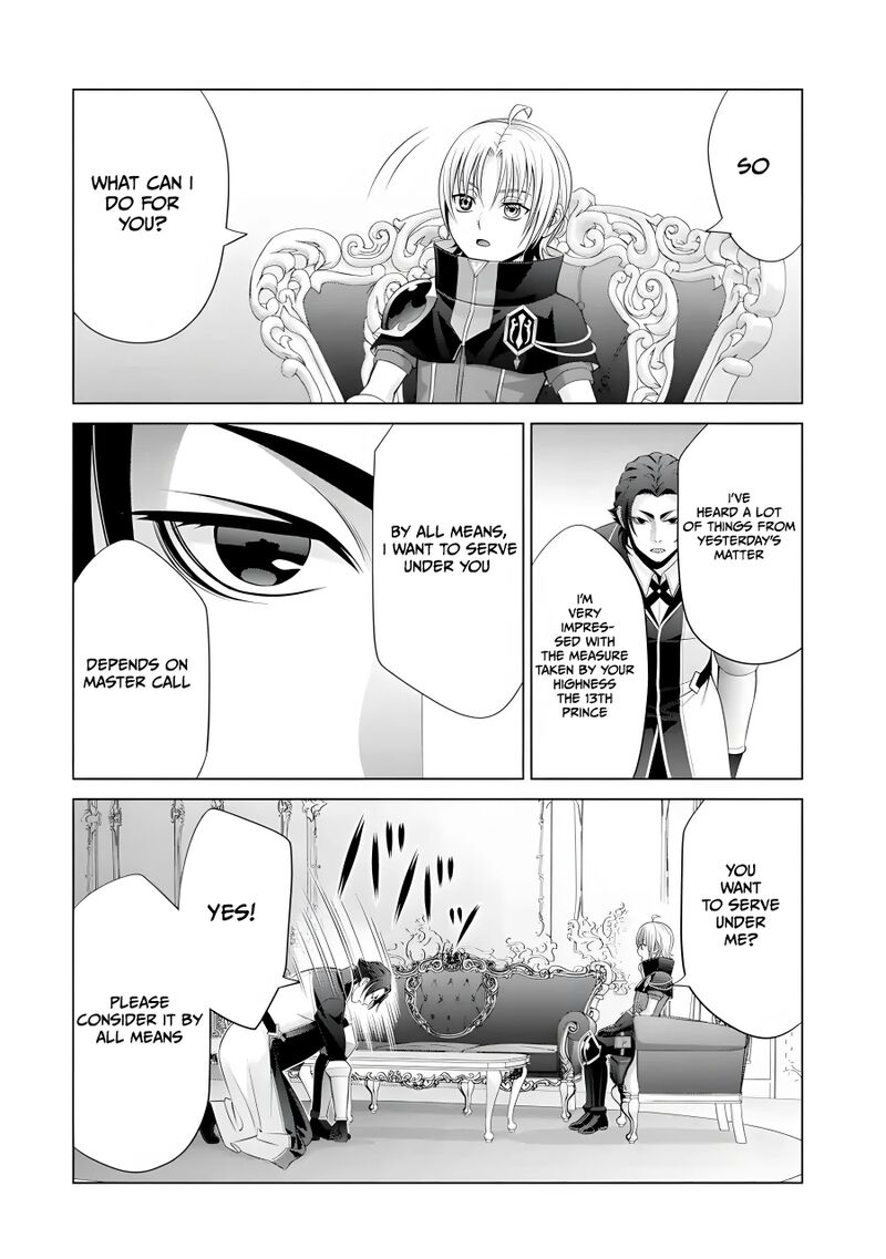 Kizoku Tensei Megumareta Umare Kara Saikyou No Chikara O Eru Chapter 15 Page 17