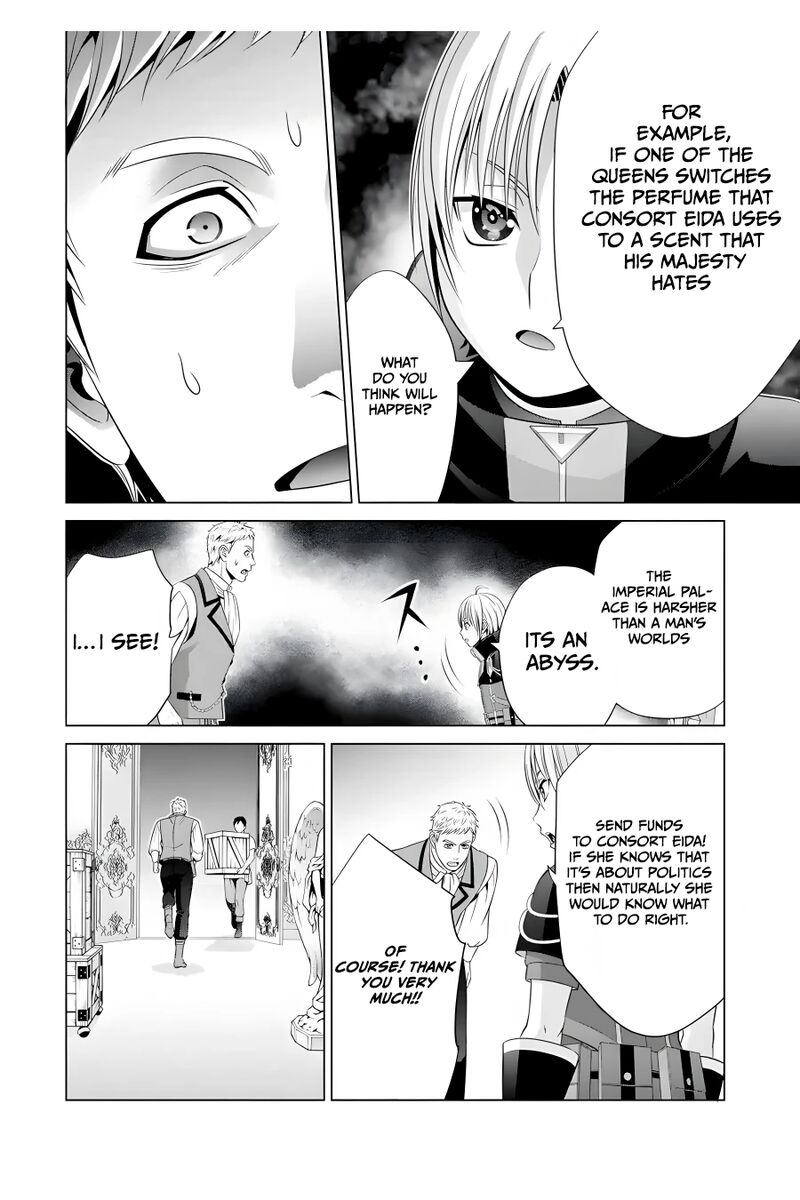 Kizoku Tensei Megumareta Umare Kara Saikyou No Chikara O Eru Chapter 15 Page 29