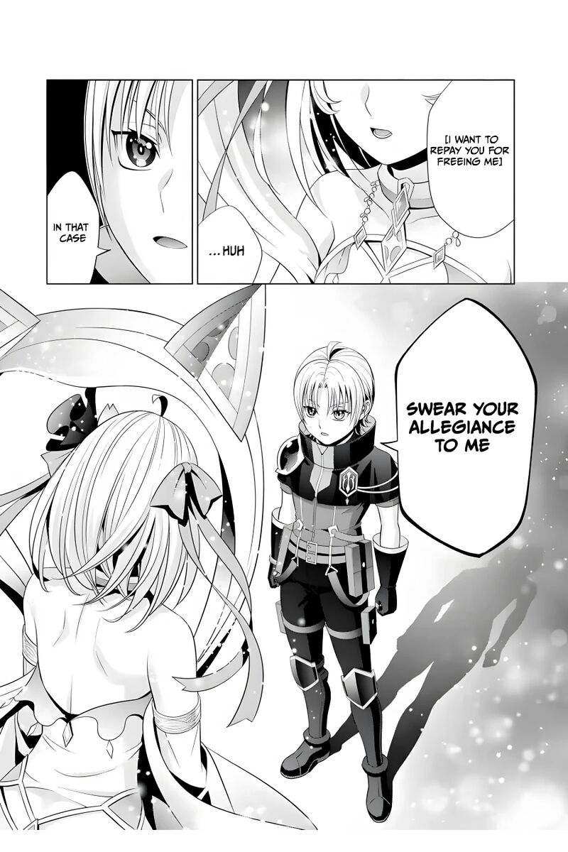 Kizoku Tensei Megumareta Umare Kara Saikyou No Chikara O Eru Chapter 15 Page 43