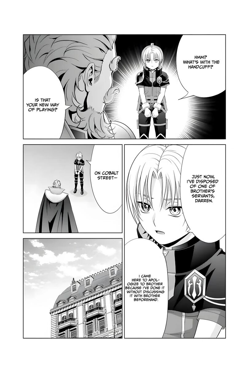 Kizoku Tensei Megumareta Umare Kara Saikyou No Chikara O Eru Chapter 15 Page 6
