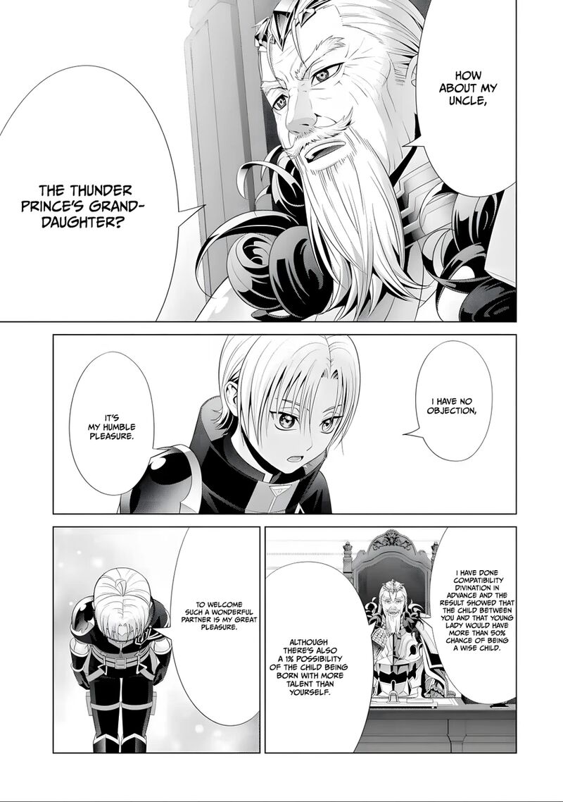Kizoku Tensei Megumareta Umare Kara Saikyou No Chikara O Eru Chapter 17 Page 12