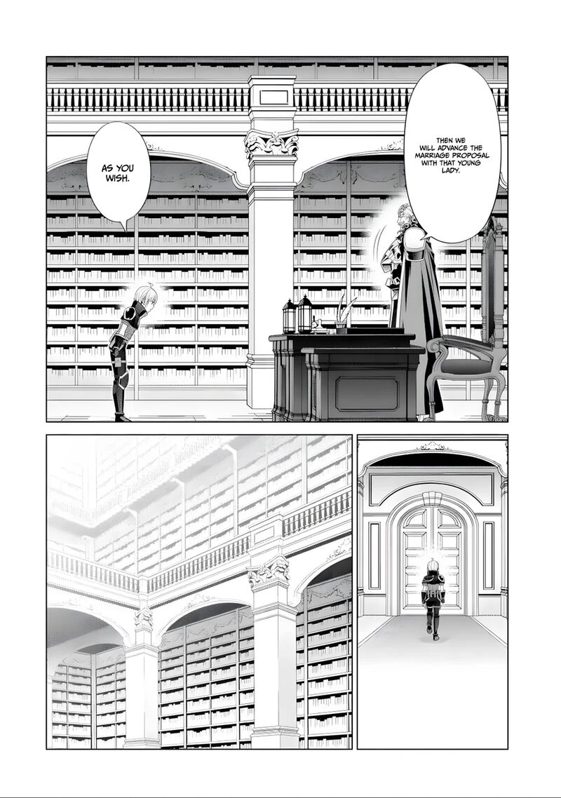 Kizoku Tensei Megumareta Umare Kara Saikyou No Chikara O Eru Chapter 17 Page 13