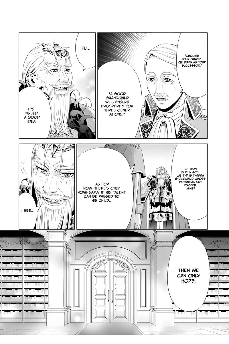 Kizoku Tensei Megumareta Umare Kara Saikyou No Chikara O Eru Chapter 17 Page 15