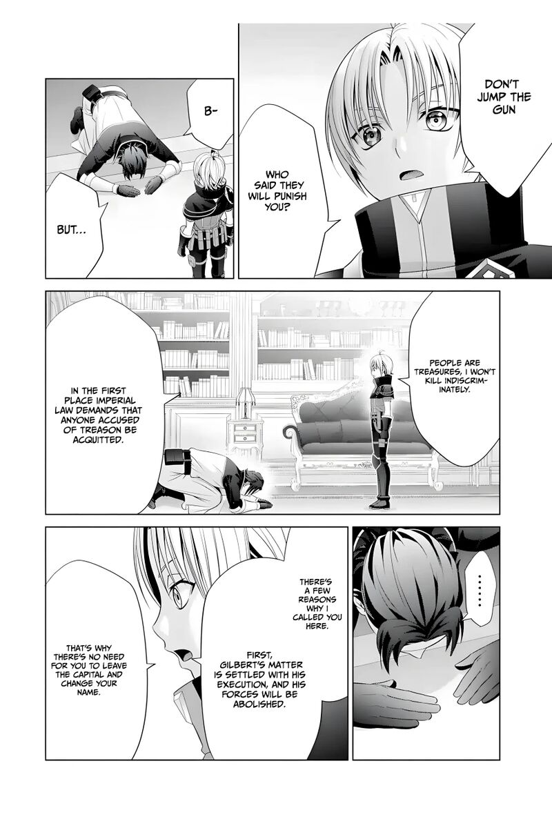 Kizoku Tensei Megumareta Umare Kara Saikyou No Chikara O Eru Chapter 17 Page 17
