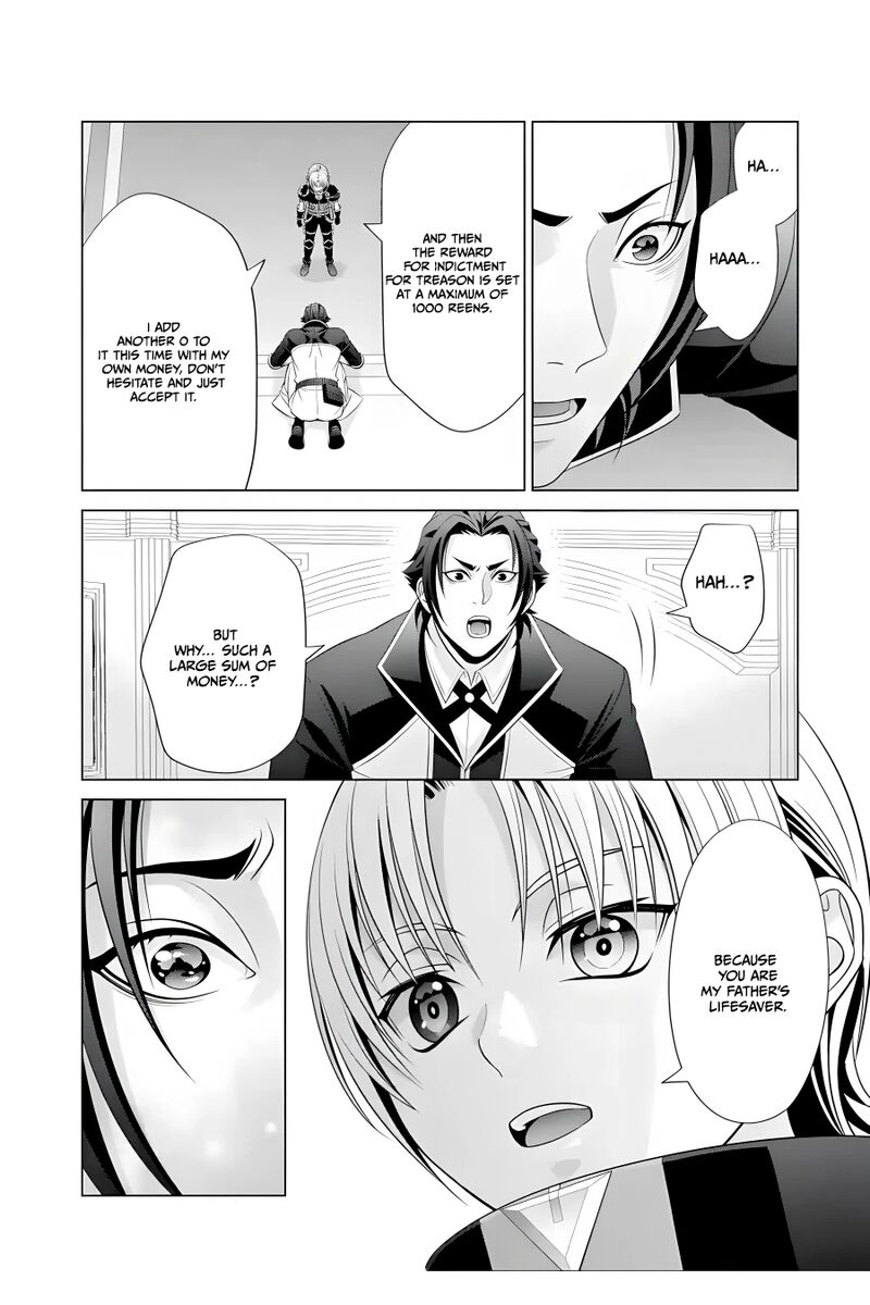 Kizoku Tensei Megumareta Umare Kara Saikyou No Chikara O Eru Chapter 17 Page 18