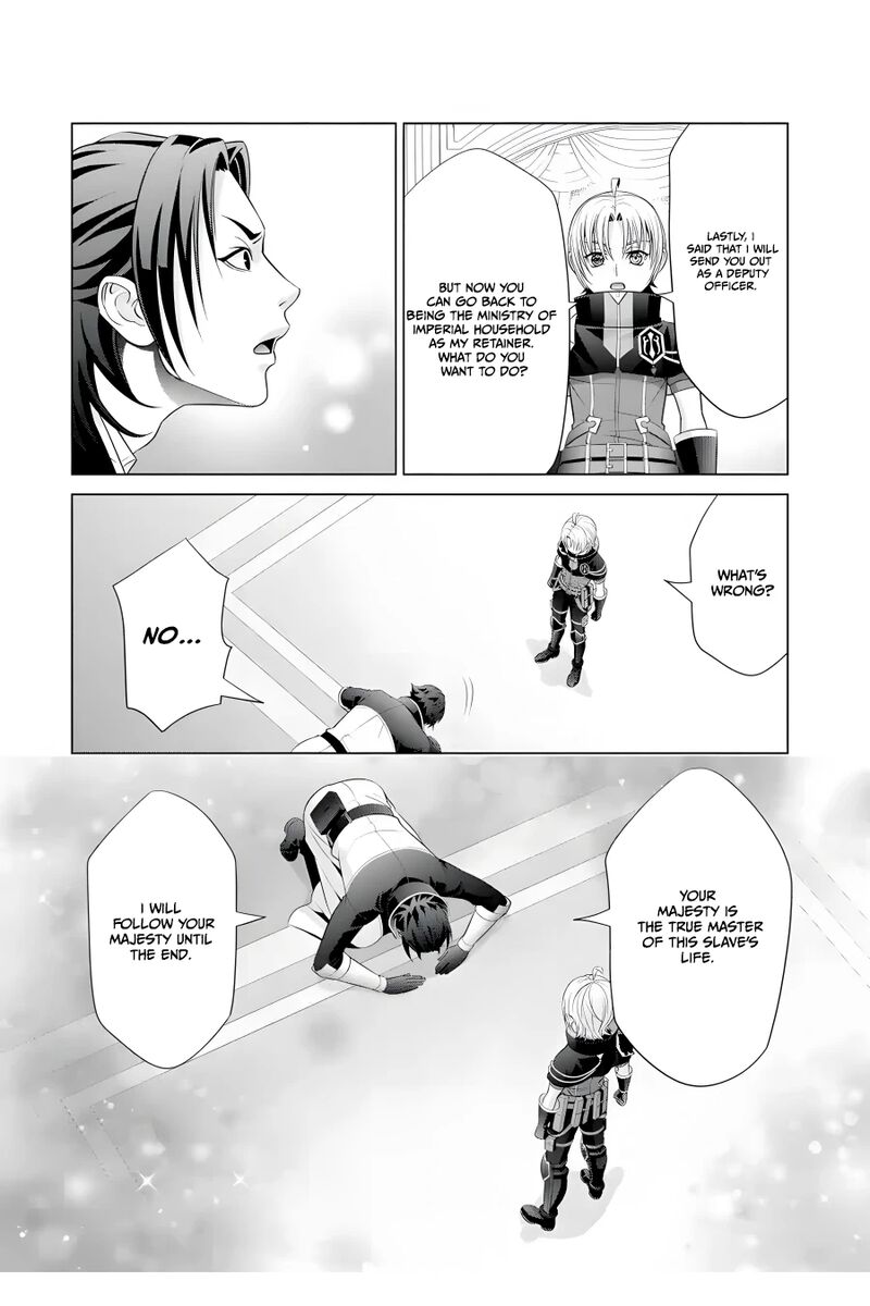Kizoku Tensei Megumareta Umare Kara Saikyou No Chikara O Eru Chapter 17 Page 19