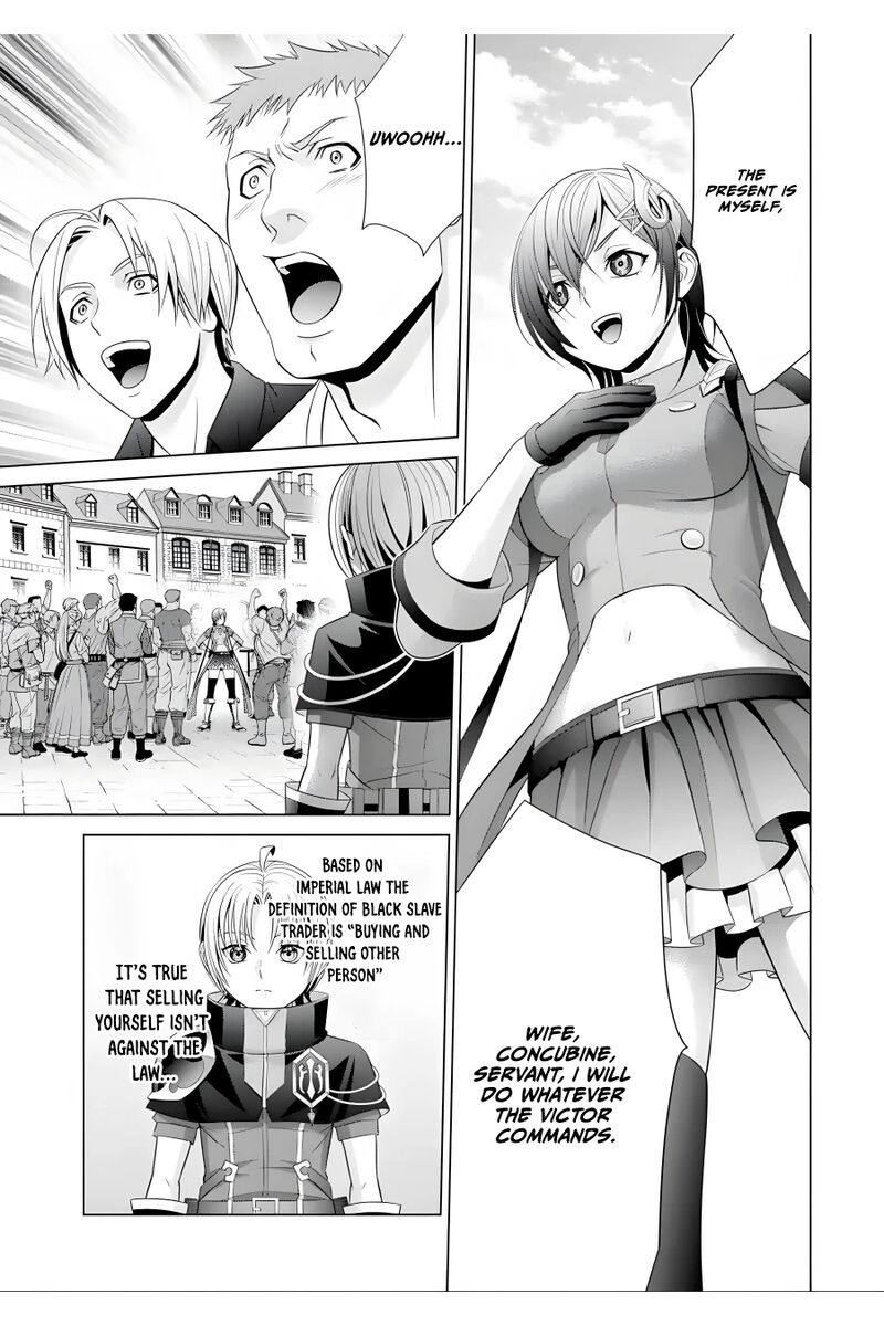Kizoku Tensei Megumareta Umare Kara Saikyou No Chikara O Eru Chapter 17 Page 22