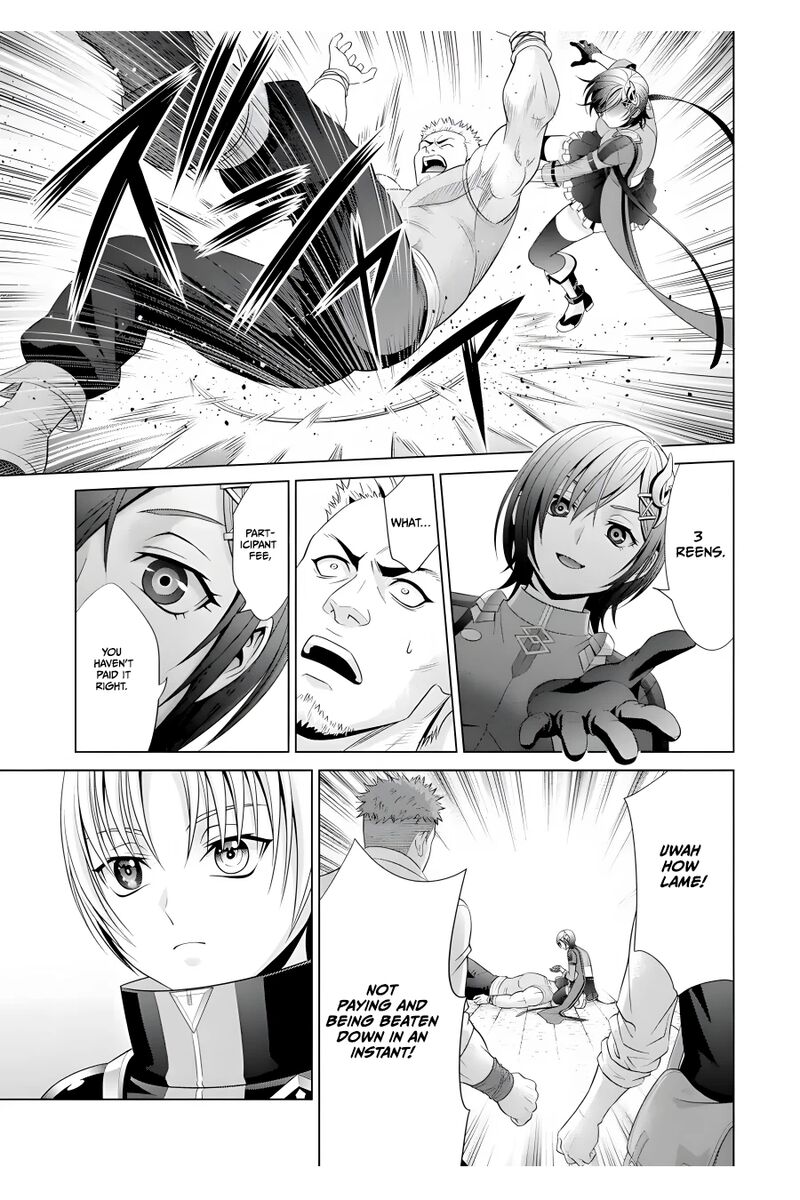 Kizoku Tensei Megumareta Umare Kara Saikyou No Chikara O Eru Chapter 17 Page 24