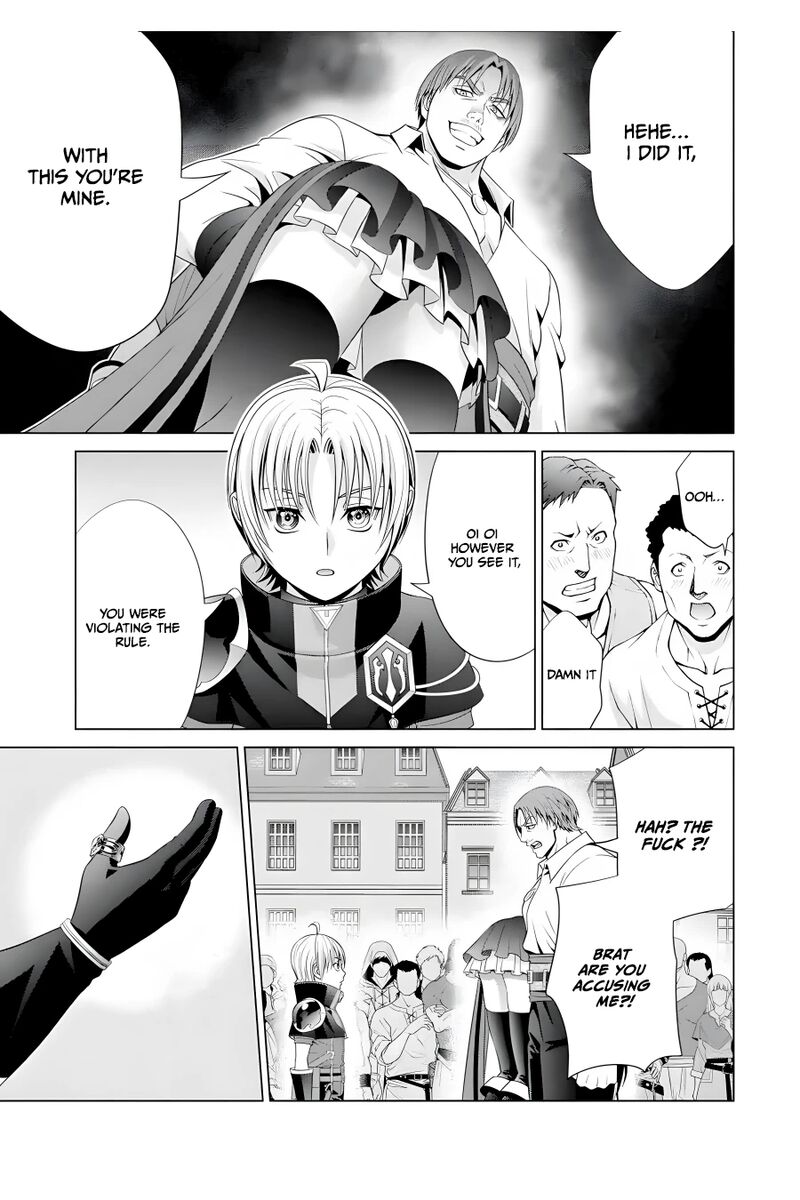 Kizoku Tensei Megumareta Umare Kara Saikyou No Chikara O Eru Chapter 17 Page 28