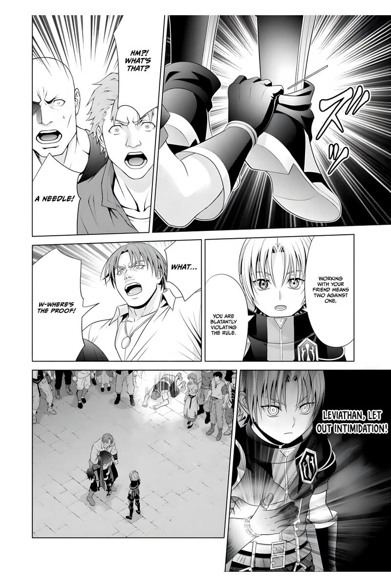 Kizoku Tensei Megumareta Umare Kara Saikyou No Chikara O Eru Chapter 17 Page 29