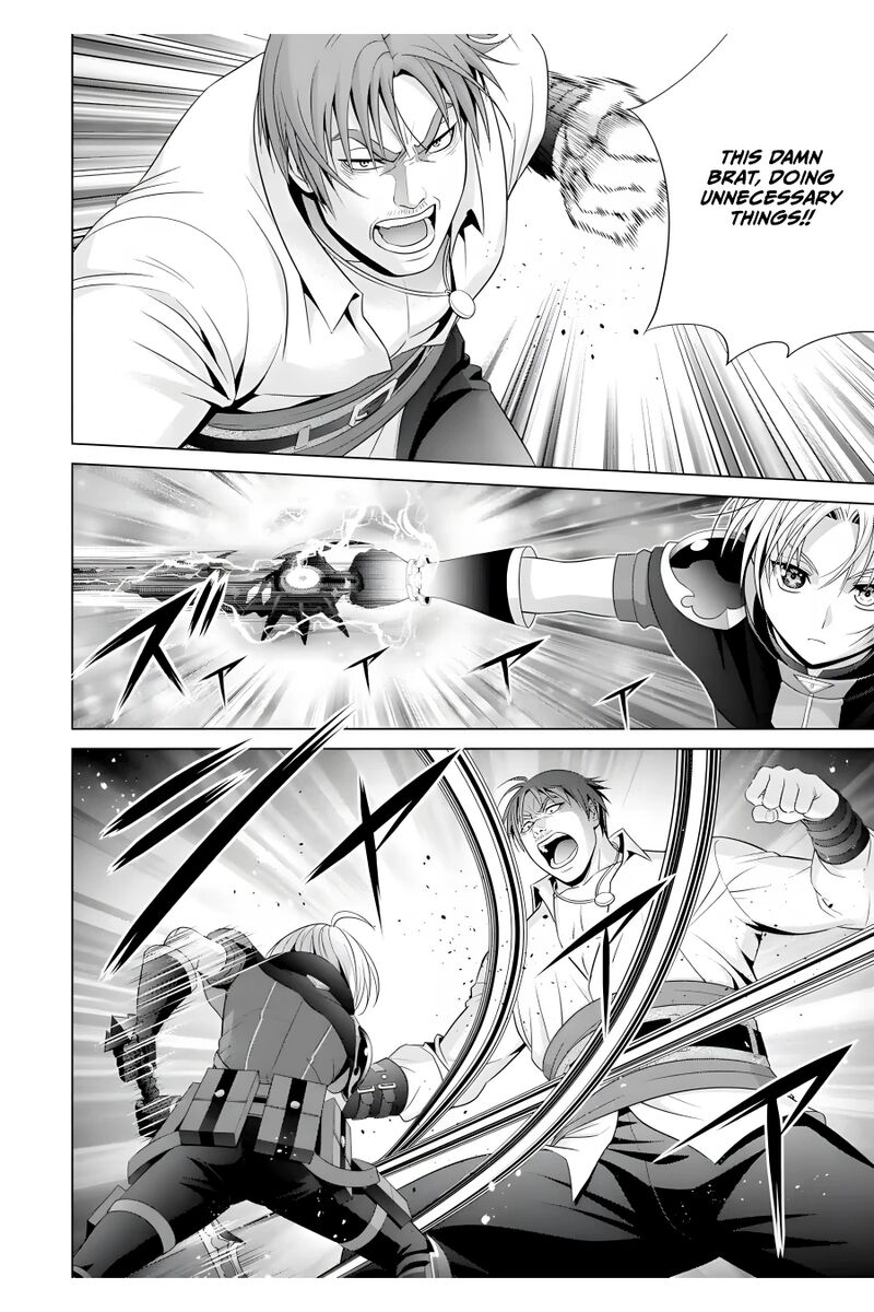 Kizoku Tensei Megumareta Umare Kara Saikyou No Chikara O Eru Chapter 17 Page 31