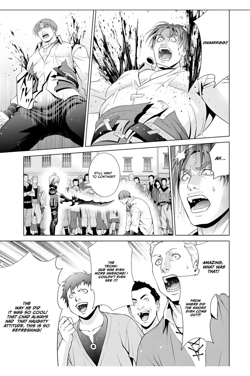 Kizoku Tensei Megumareta Umare Kara Saikyou No Chikara O Eru Chapter 17 Page 32