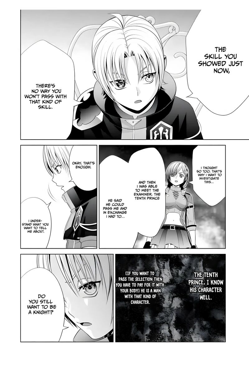 Kizoku Tensei Megumareta Umare Kara Saikyou No Chikara O Eru Chapter 17 Page 37