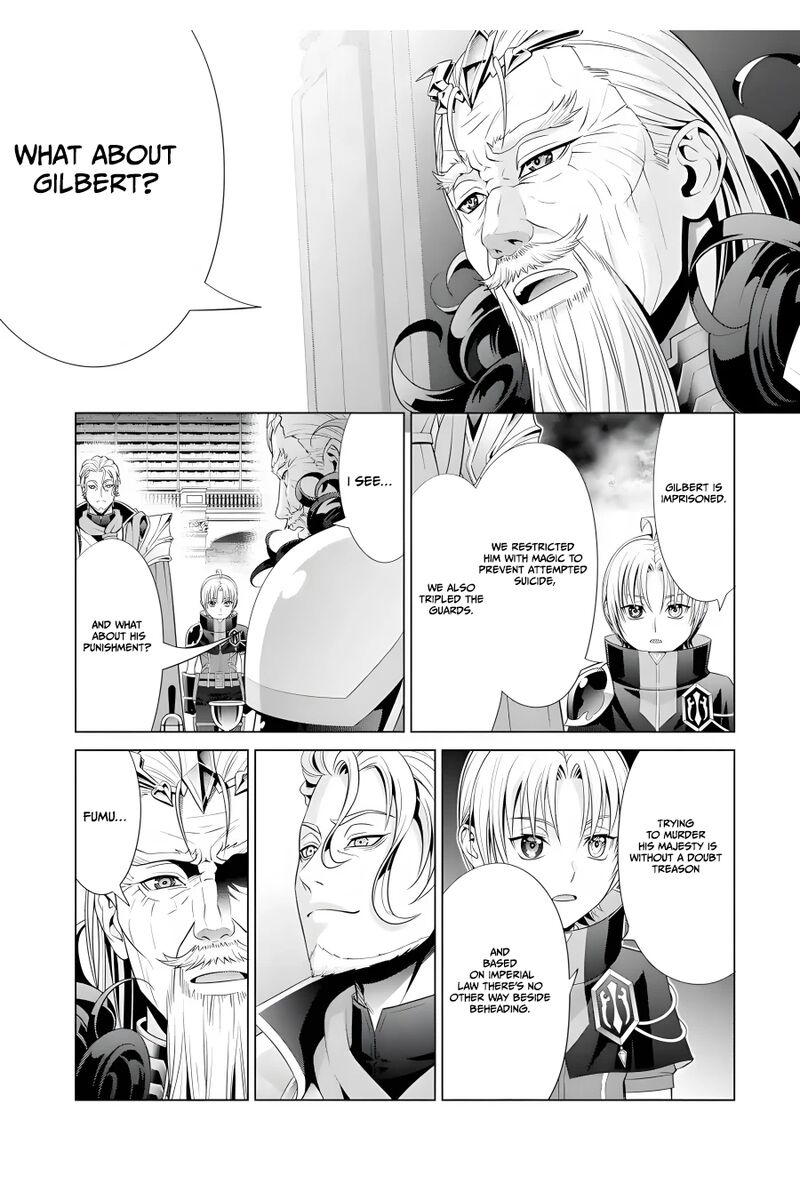 Kizoku Tensei Megumareta Umare Kara Saikyou No Chikara O Eru Chapter 17 Page 4