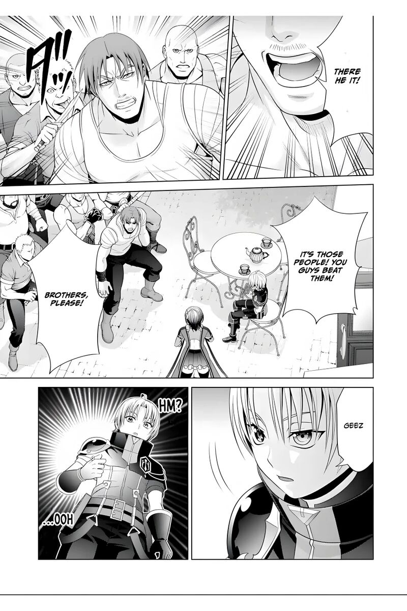 Kizoku Tensei Megumareta Umare Kara Saikyou No Chikara O Eru Chapter 17 Page 40