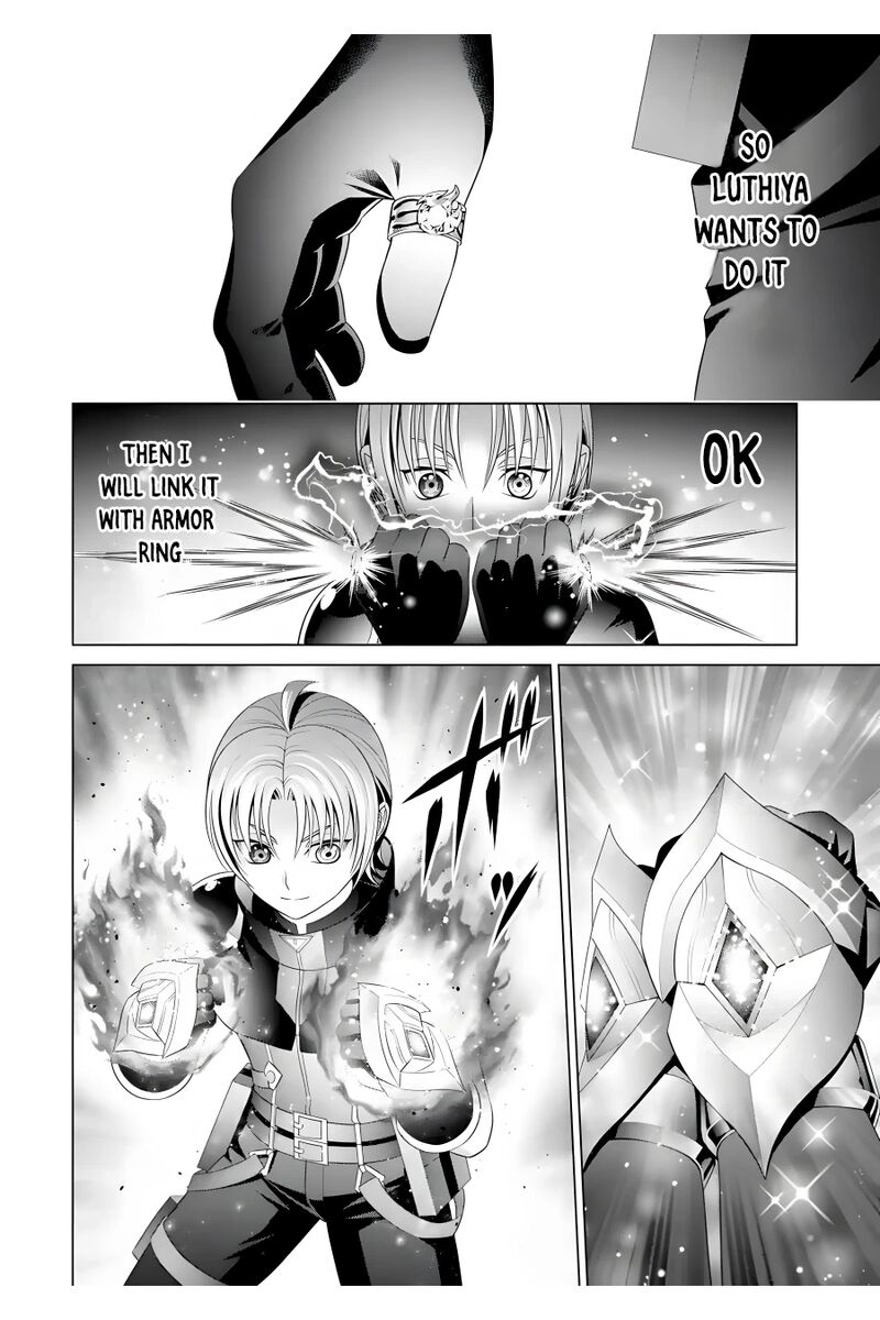 Kizoku Tensei Megumareta Umare Kara Saikyou No Chikara O Eru Chapter 17 Page 41