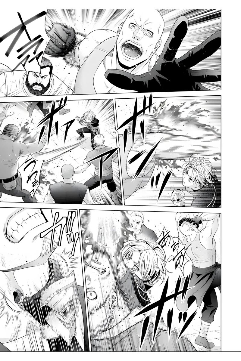 Kizoku Tensei Megumareta Umare Kara Saikyou No Chikara O Eru Chapter 17 Page 42