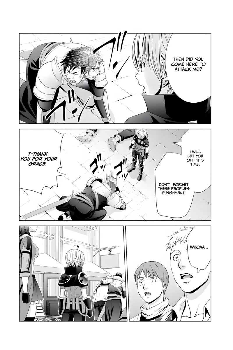 Kizoku Tensei Megumareta Umare Kara Saikyou No Chikara O Eru Chapter 17 Page 47