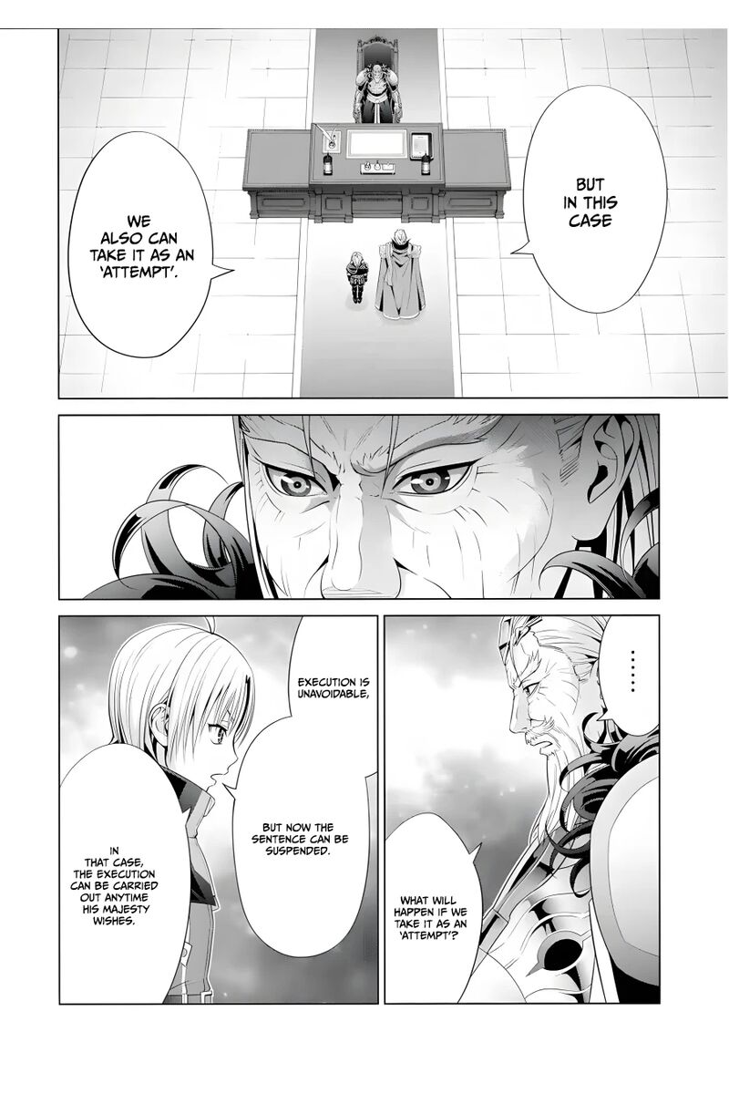 Kizoku Tensei Megumareta Umare Kara Saikyou No Chikara O Eru Chapter 17 Page 5