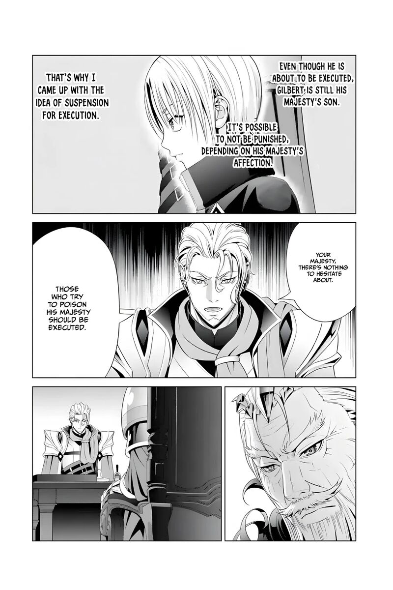 Kizoku Tensei Megumareta Umare Kara Saikyou No Chikara O Eru Chapter 17 Page 7