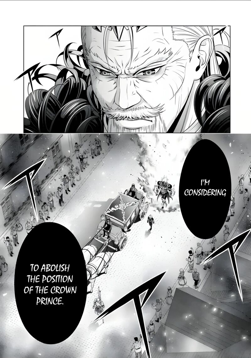 Kizoku Tensei Megumareta Umare Kara Saikyou No Chikara O Eru Chapter 19 Page 14