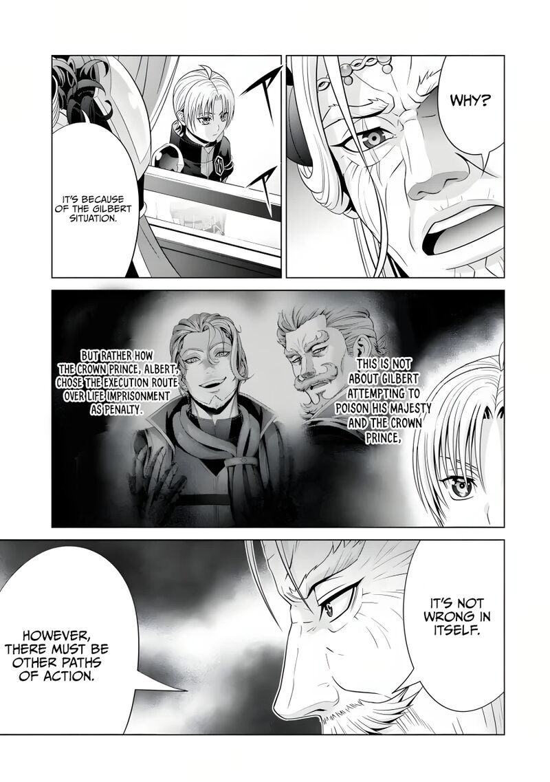 Kizoku Tensei Megumareta Umare Kara Saikyou No Chikara O Eru Chapter 19 Page 16