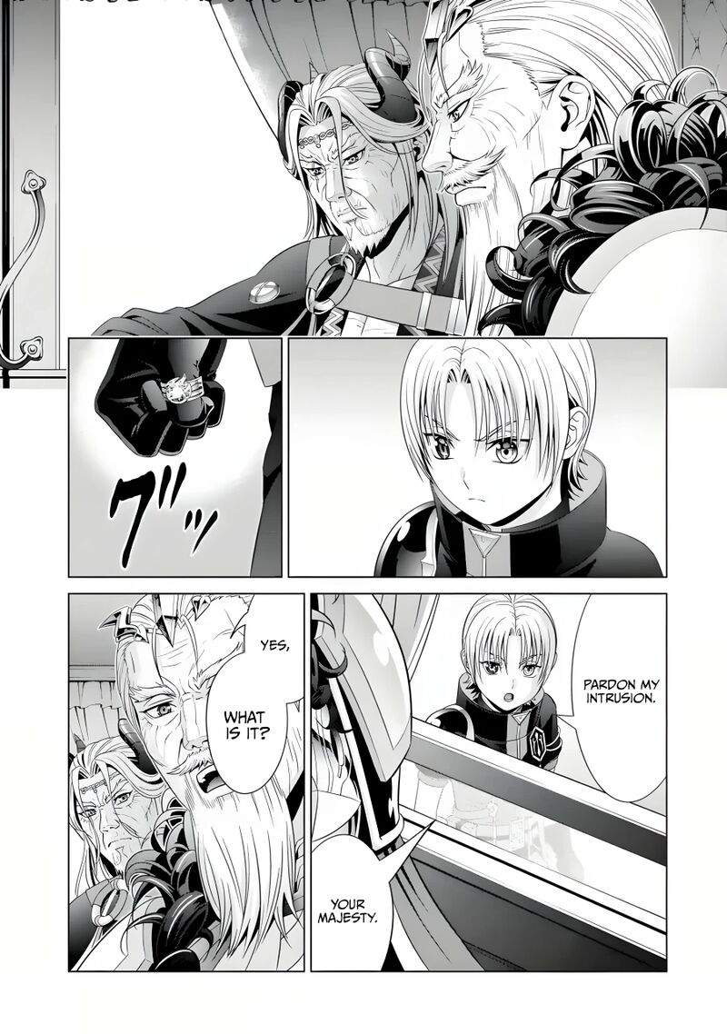 Kizoku Tensei Megumareta Umare Kara Saikyou No Chikara O Eru Chapter 19 Page 20