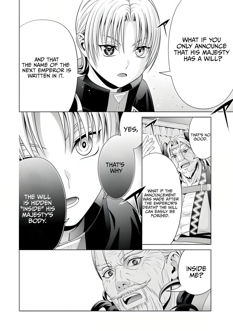 Kizoku Tensei Megumareta Umare Kara Saikyou No Chikara O Eru Chapter 19 Page 21