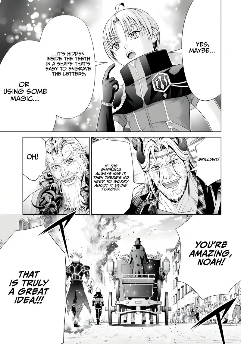Kizoku Tensei Megumareta Umare Kara Saikyou No Chikara O Eru Chapter 19 Page 22