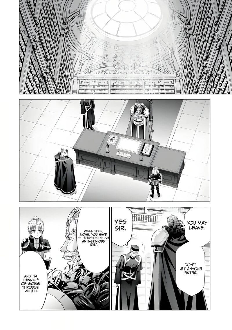 Kizoku Tensei Megumareta Umare Kara Saikyou No Chikara O Eru Chapter 19 Page 23
