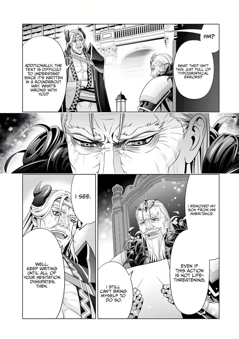 Kizoku Tensei Megumareta Umare Kara Saikyou No Chikara O Eru Chapter 19 Page 32