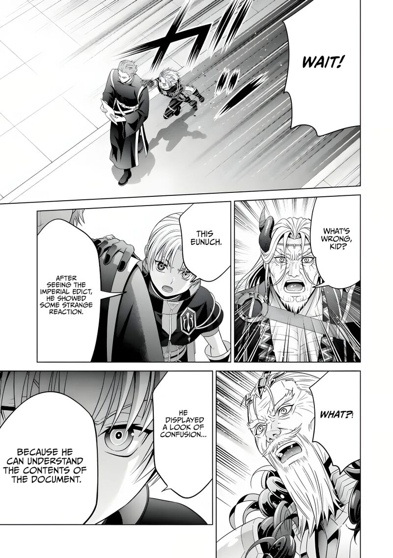 Kizoku Tensei Megumareta Umare Kara Saikyou No Chikara O Eru Chapter 19 Page 34