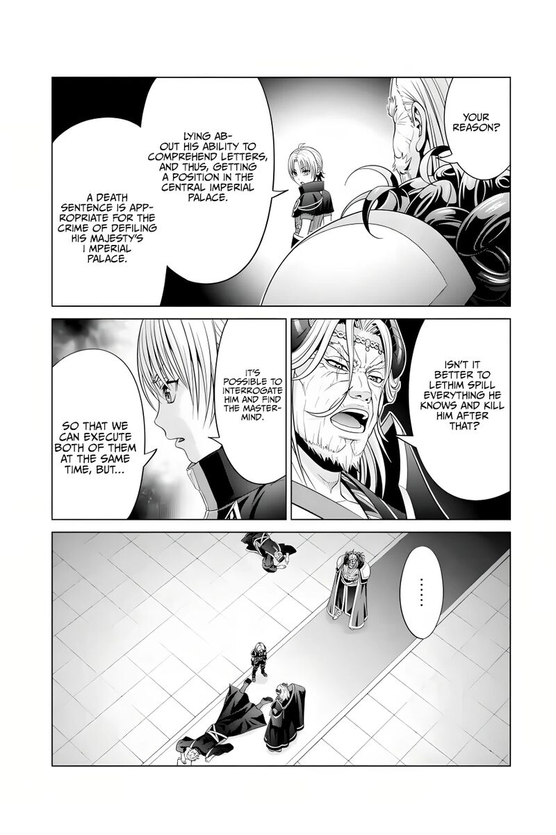 Kizoku Tensei Megumareta Umare Kara Saikyou No Chikara O Eru Chapter 19 Page 38