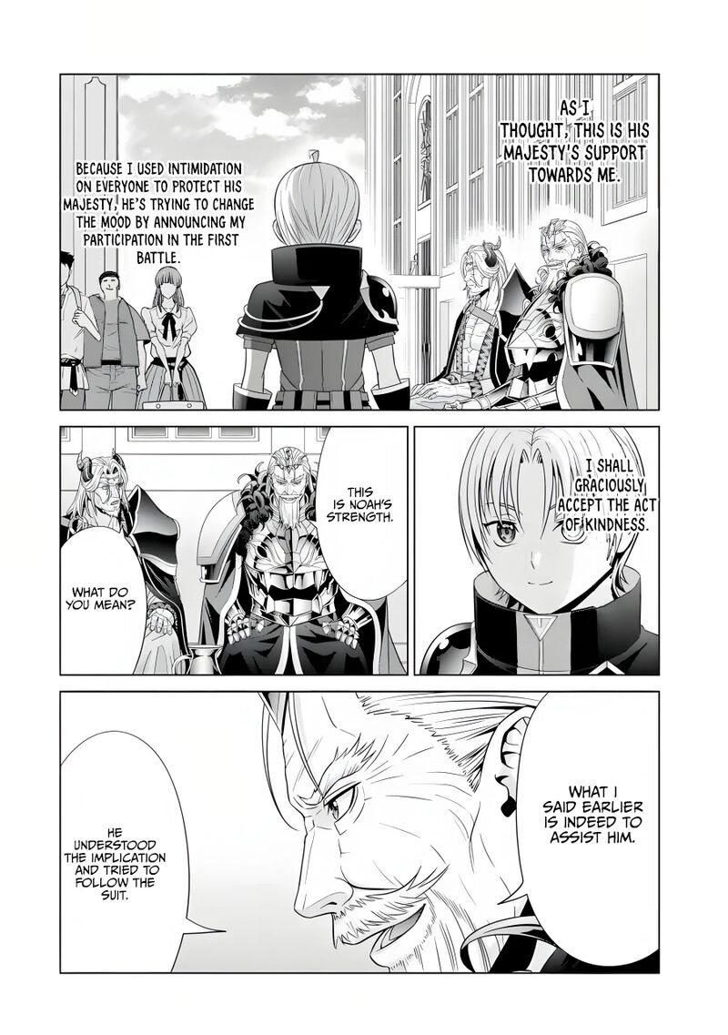 Kizoku Tensei Megumareta Umare Kara Saikyou No Chikara O Eru Chapter 19 Page 9