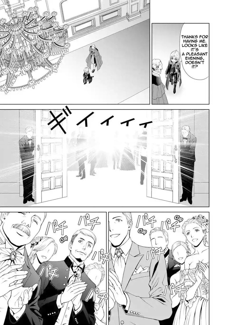 Kizoku Tensei Megumareta Umare Kara Saikyou No Chikara O Eru Chapter 2 Page 12