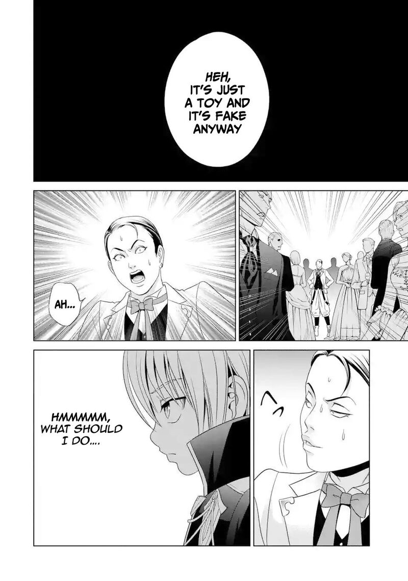 Kizoku Tensei Megumareta Umare Kara Saikyou No Chikara O Eru Chapter 2 Page 15