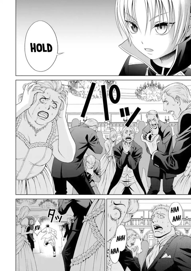 Kizoku Tensei Megumareta Umare Kara Saikyou No Chikara O Eru Chapter 2 Page 17