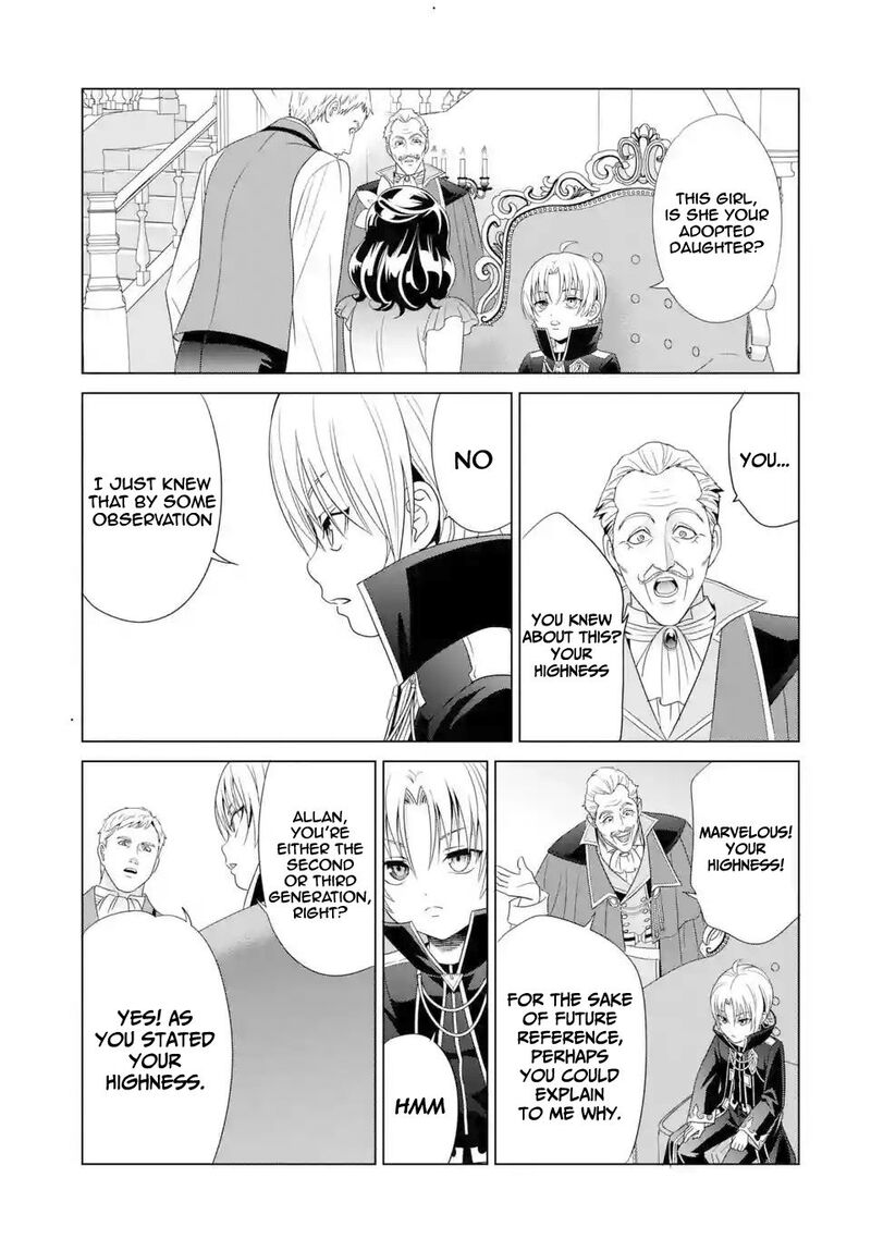 Kizoku Tensei Megumareta Umare Kara Saikyou No Chikara O Eru Chapter 2 Page 20