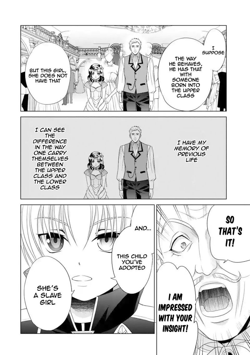 Kizoku Tensei Megumareta Umare Kara Saikyou No Chikara O Eru Chapter 2 Page 21