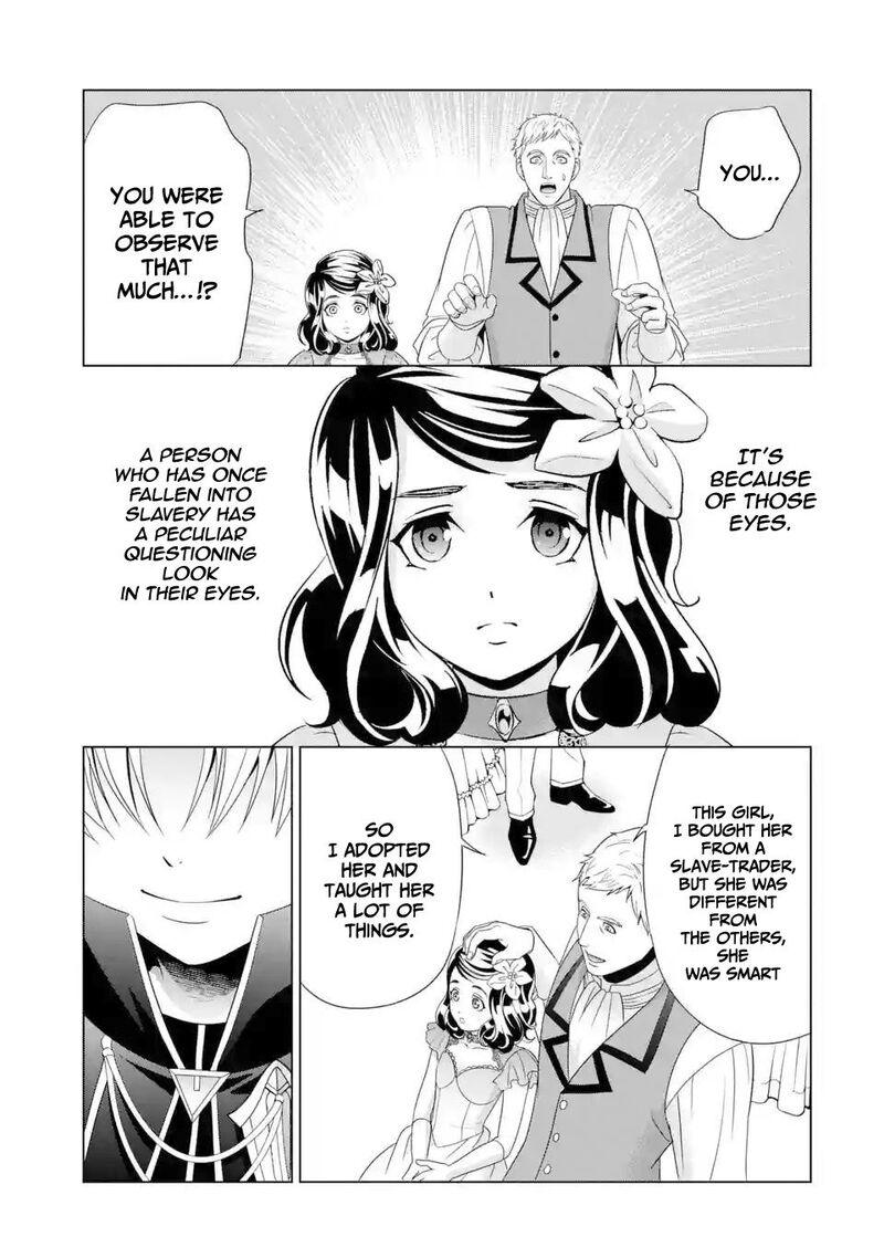 Kizoku Tensei Megumareta Umare Kara Saikyou No Chikara O Eru Chapter 2 Page 22