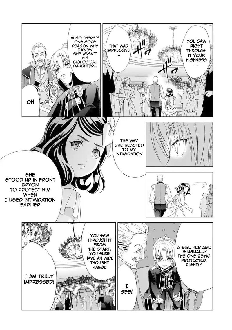 Kizoku Tensei Megumareta Umare Kara Saikyou No Chikara O Eru Chapter 2 Page 24