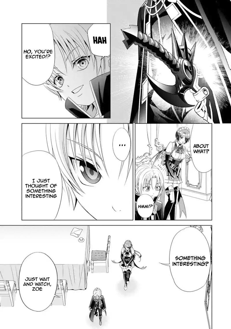 Kizoku Tensei Megumareta Umare Kara Saikyou No Chikara O Eru Chapter 2 Page 26