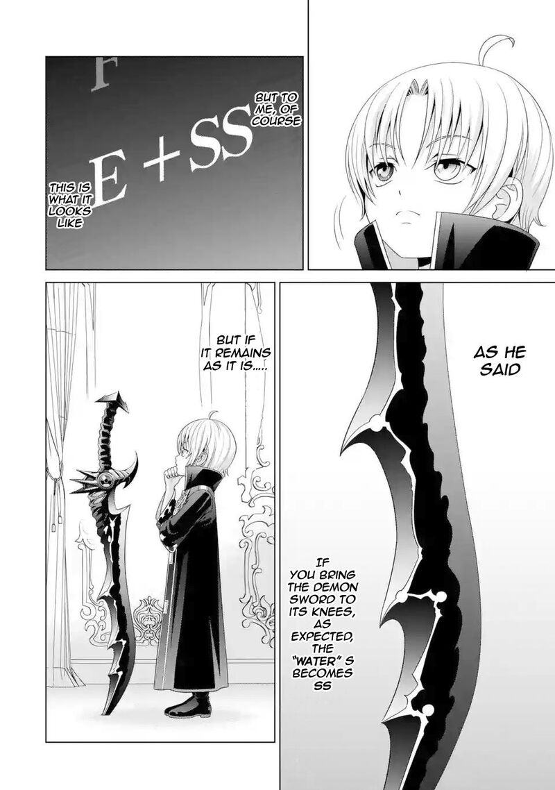 Kizoku Tensei Megumareta Umare Kara Saikyou No Chikara O Eru Chapter 2 Page 3
