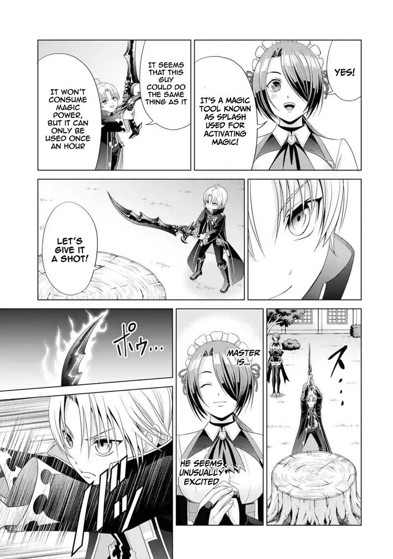 Kizoku Tensei Megumareta Umare Kara Saikyou No Chikara O Eru Chapter 2 Page 30