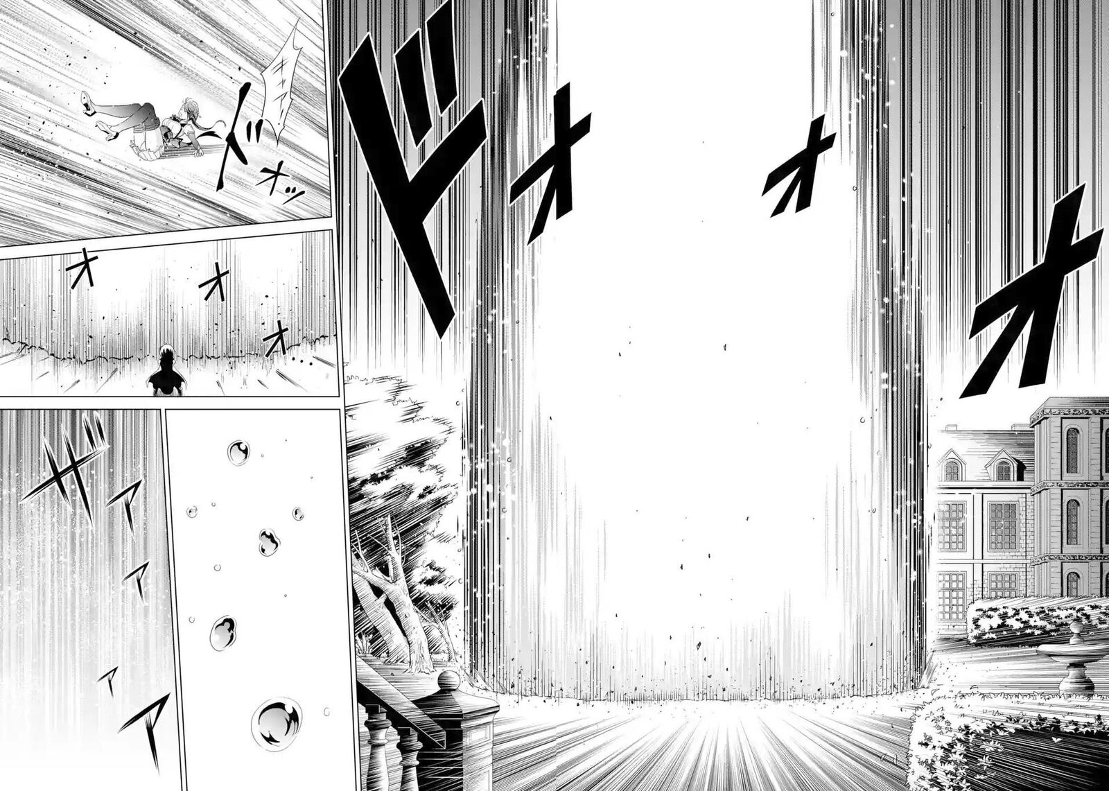 Kizoku Tensei Megumareta Umare Kara Saikyou No Chikara O Eru Chapter 2 Page 33