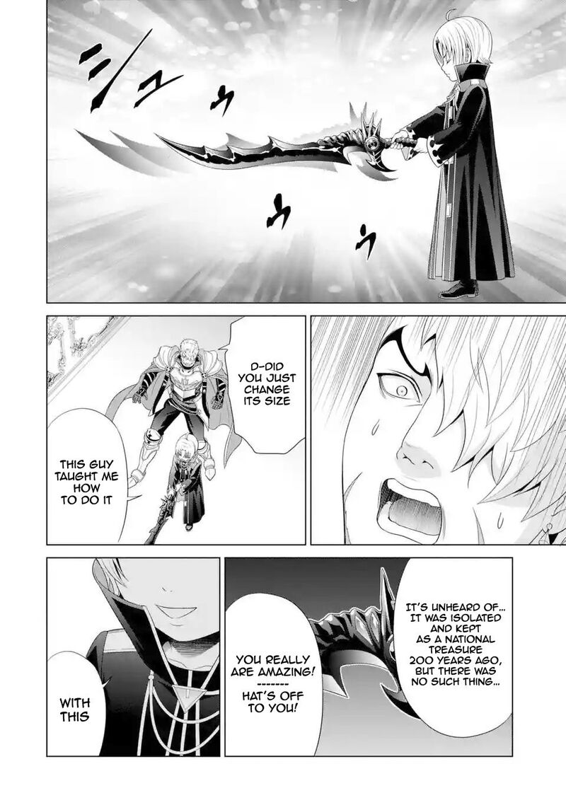 Kizoku Tensei Megumareta Umare Kara Saikyou No Chikara O Eru Chapter 2 Page 5