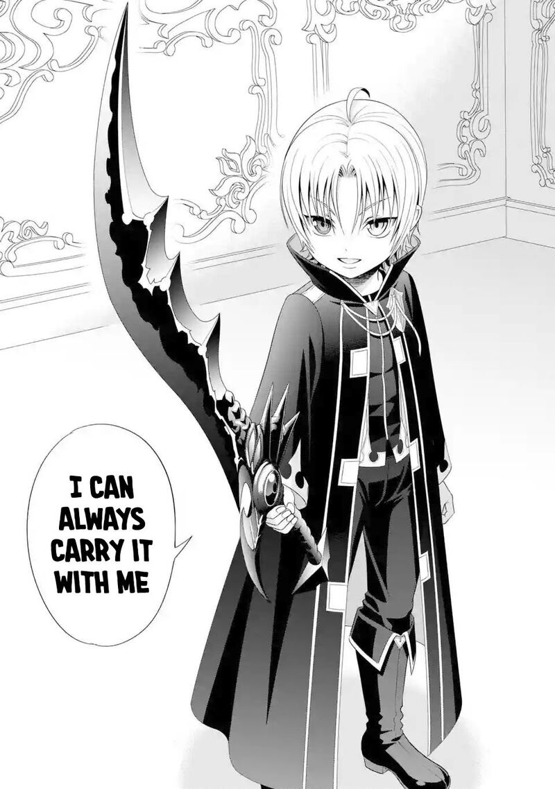 Kizoku Tensei Megumareta Umare Kara Saikyou No Chikara O Eru Chapter 2 Page 6