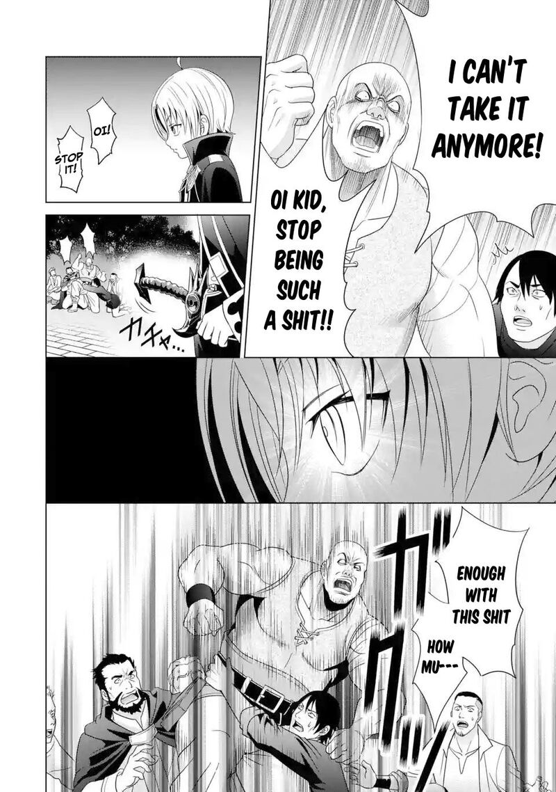 Kizoku Tensei Megumareta Umare Kara Saikyou No Chikara O Eru Chapter 2 Page 9