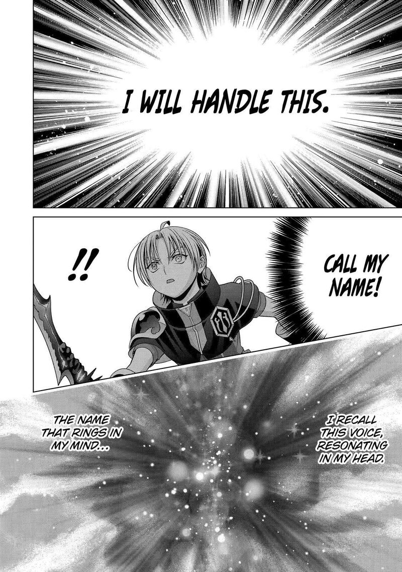 Kizoku Tensei Megumareta Umare Kara Saikyou No Chikara O Eru Chapter 20 Page 16